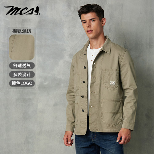MCS多袋排扣英伦风夹克外套男