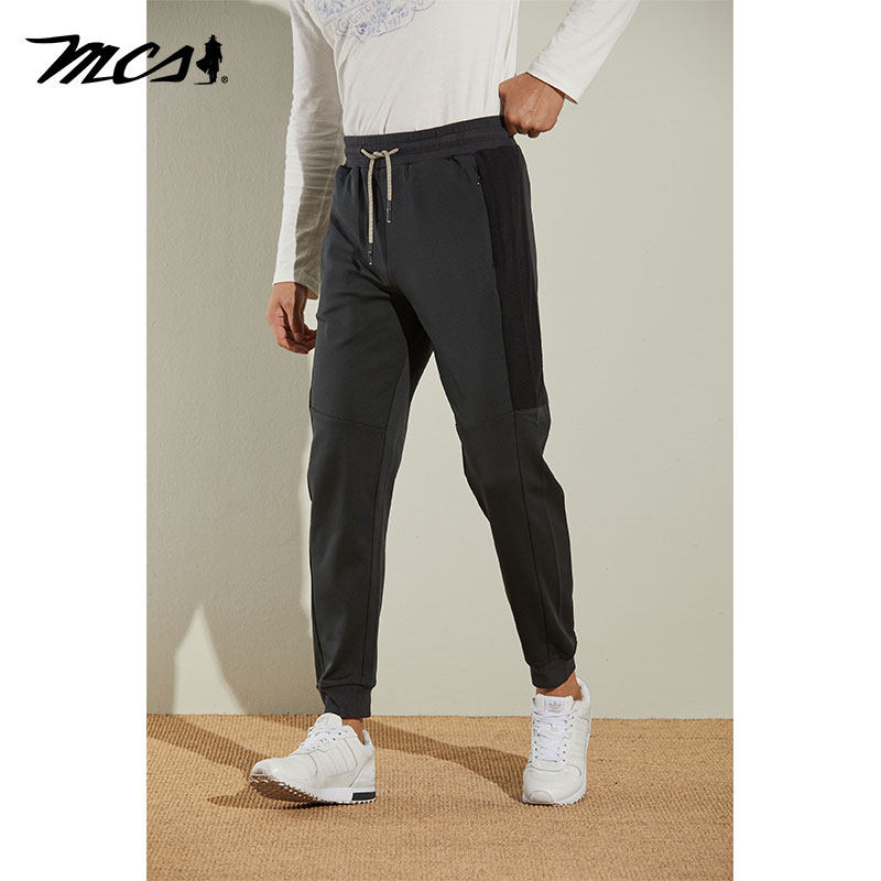 MCS休闲直筒束腿针织裤长裤男士