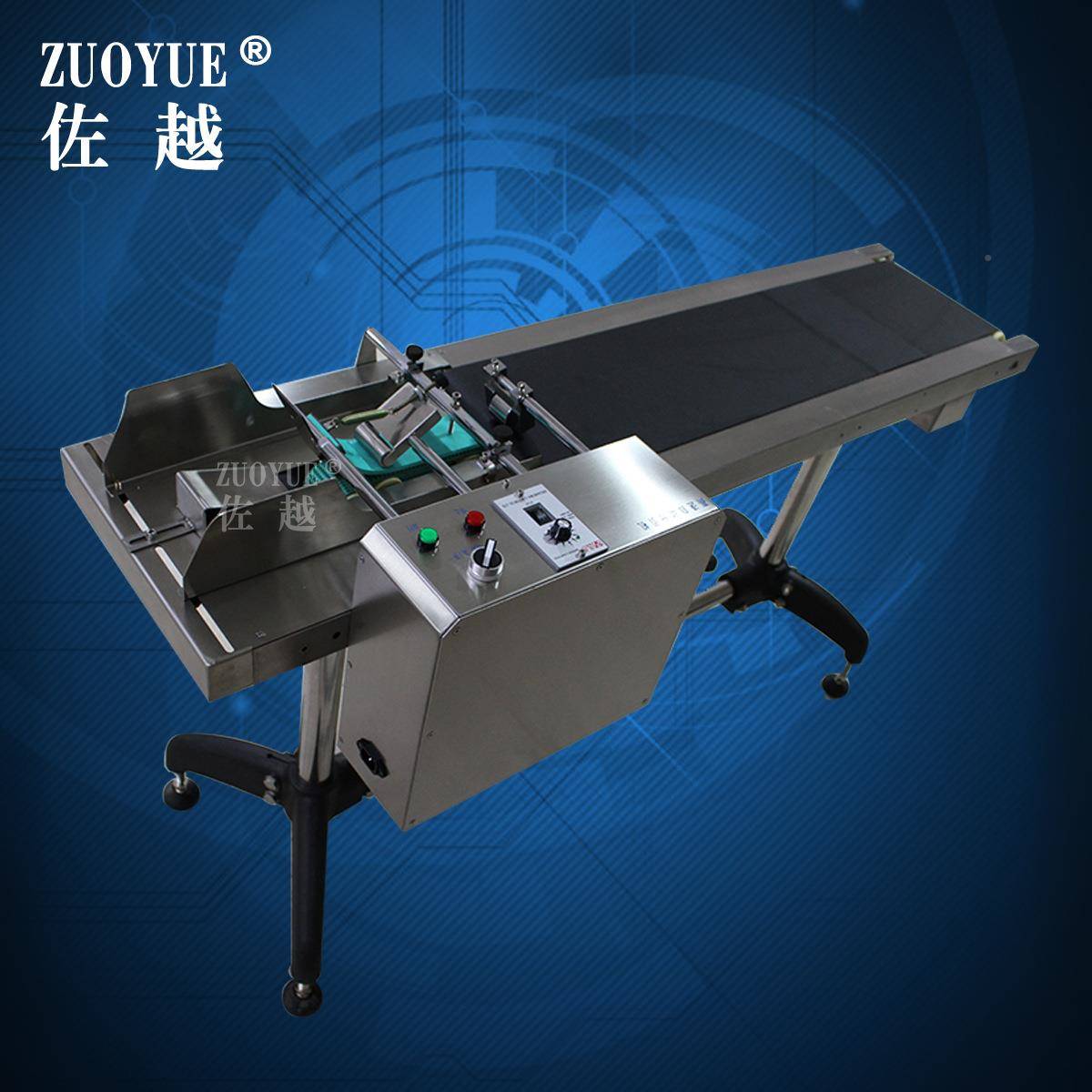 100ZY-1500摩擦式高自速动分页机 纸盒卡片分离机 包自动5输送装