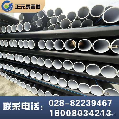 HEP钢丝网骨架管四川软管正元自复合D消防管热熔来水管耐腐蚀