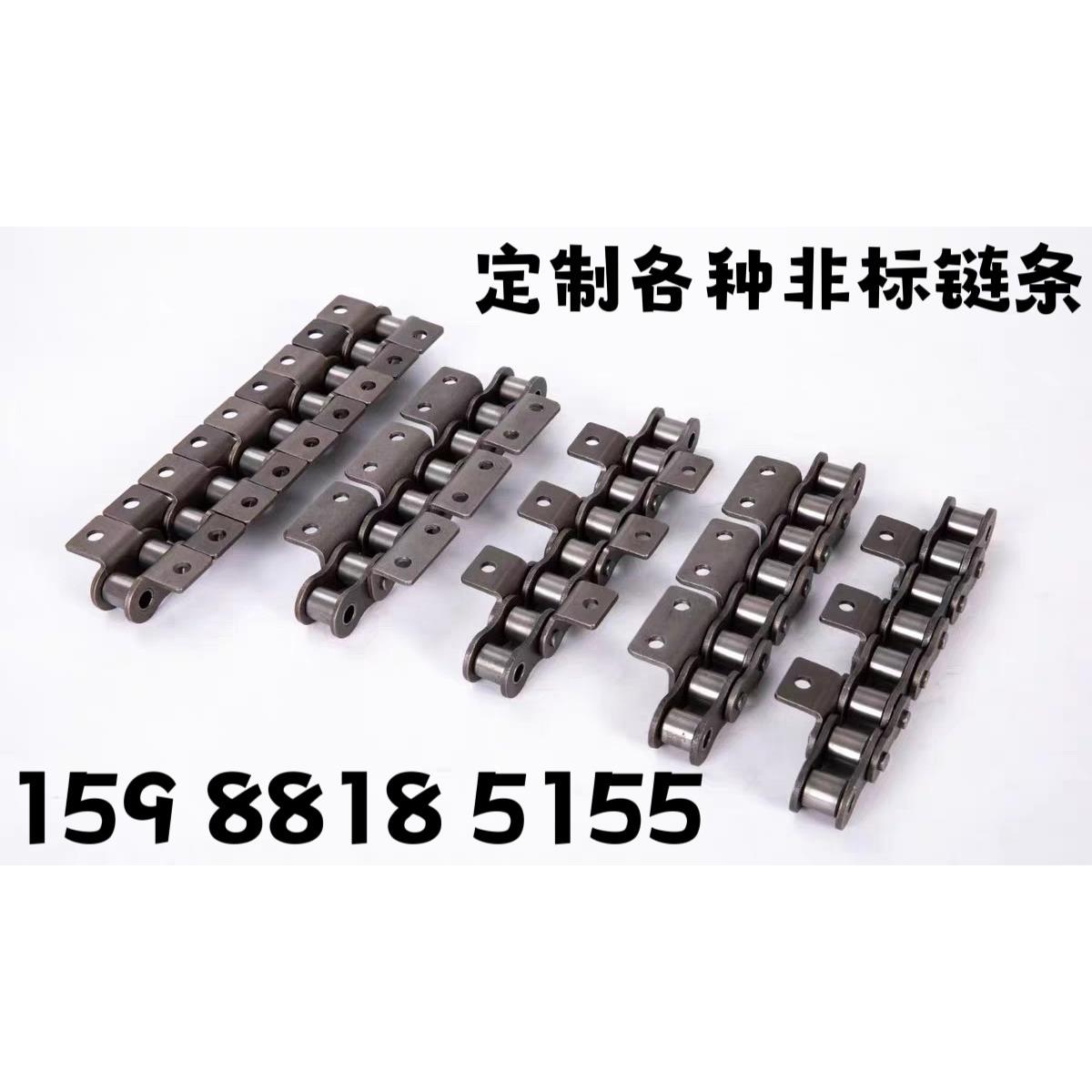 不钢弯板锈链条50.838.1双节距输送链C22ALC12062C2082C2ZGE052C0