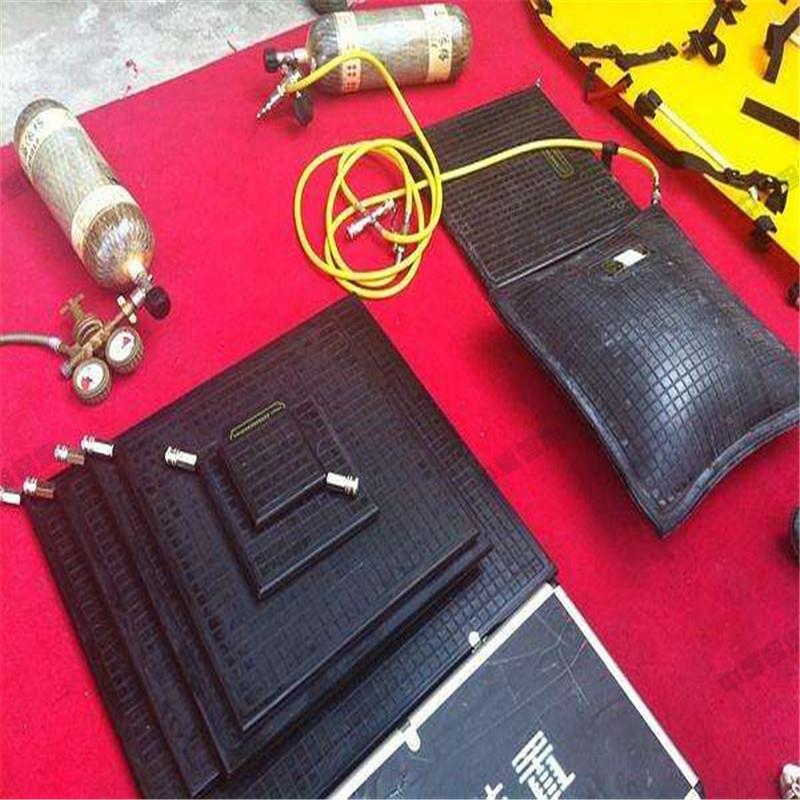 量大起价优救援重气高垫 安全性能救援起气垫重 zz291430T救援起