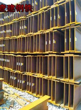 现货Q35房5低合金H型9钢高频焊36工型铁2厂4*200钢梁加固钢结构