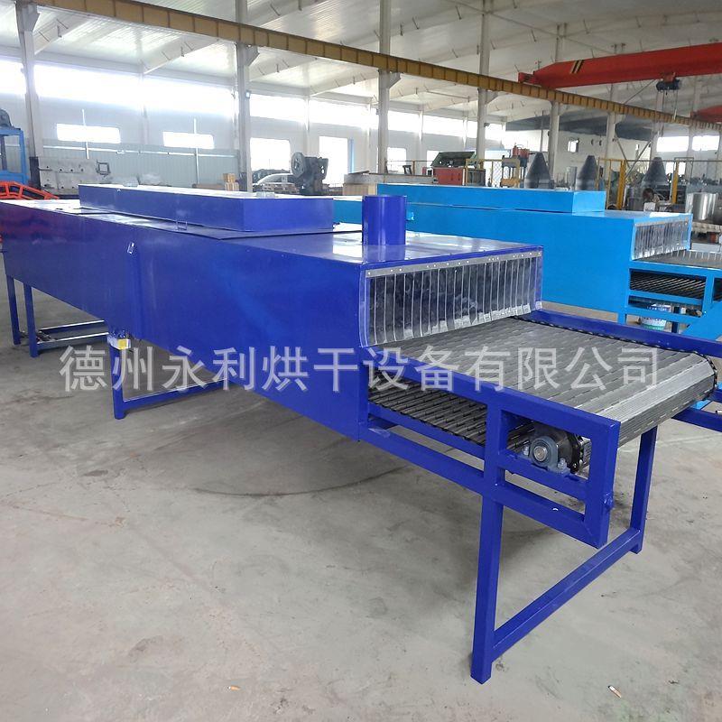 热泵小型管带烘干带式消防道燥机工业用热管风NDV烘机干干设备