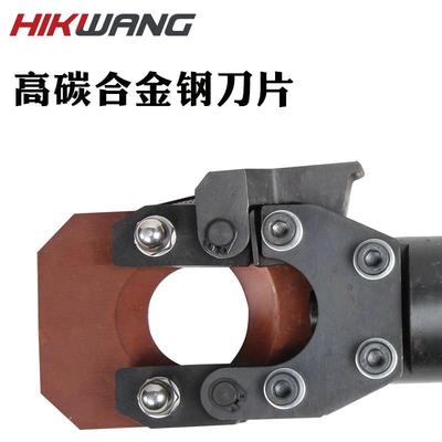 电动电缆钳线钳CPC-4缆0B分体液压电式剪720缆平方钢芯CPC-40B铝