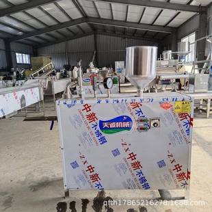 不脱糊锅荞面碗托机煮 供应自动浆碗团912 家机用电自熟碗机