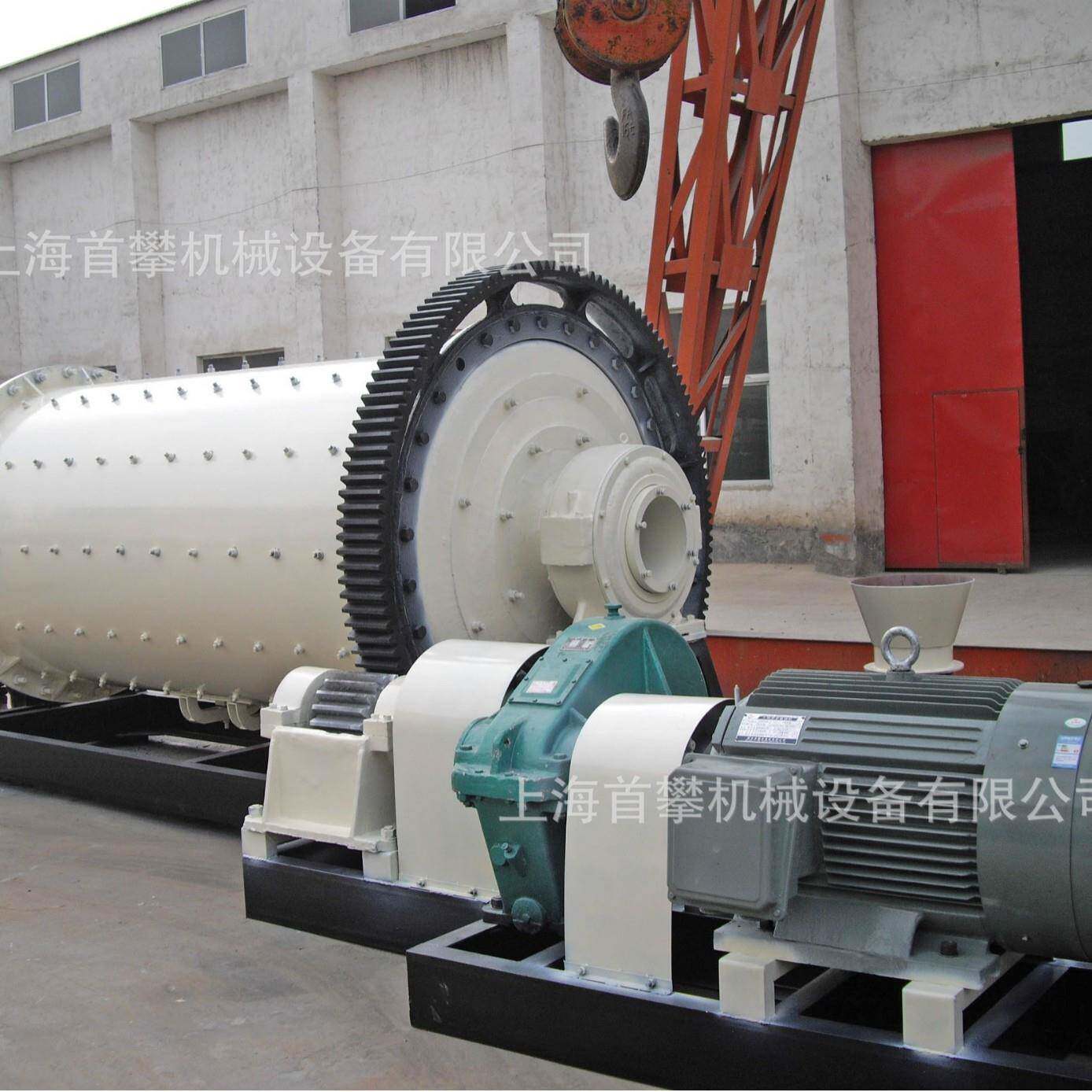1500350型选矿研磨球磨机0金机铜矿石冶ERW金耐火材料研磨厂现家