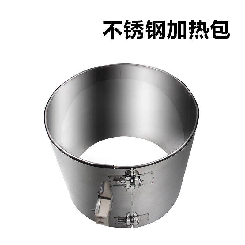 厂家直供各种规格不钢锈电加热包温销控箱胶水压力应桶加热0包恒