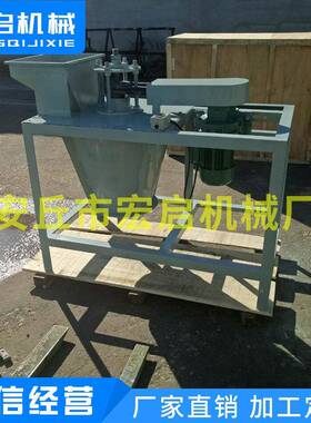 厂HAS-500家销破 核桃剥壳机脱–壳机–去壳机–核桃壳直机–核桃