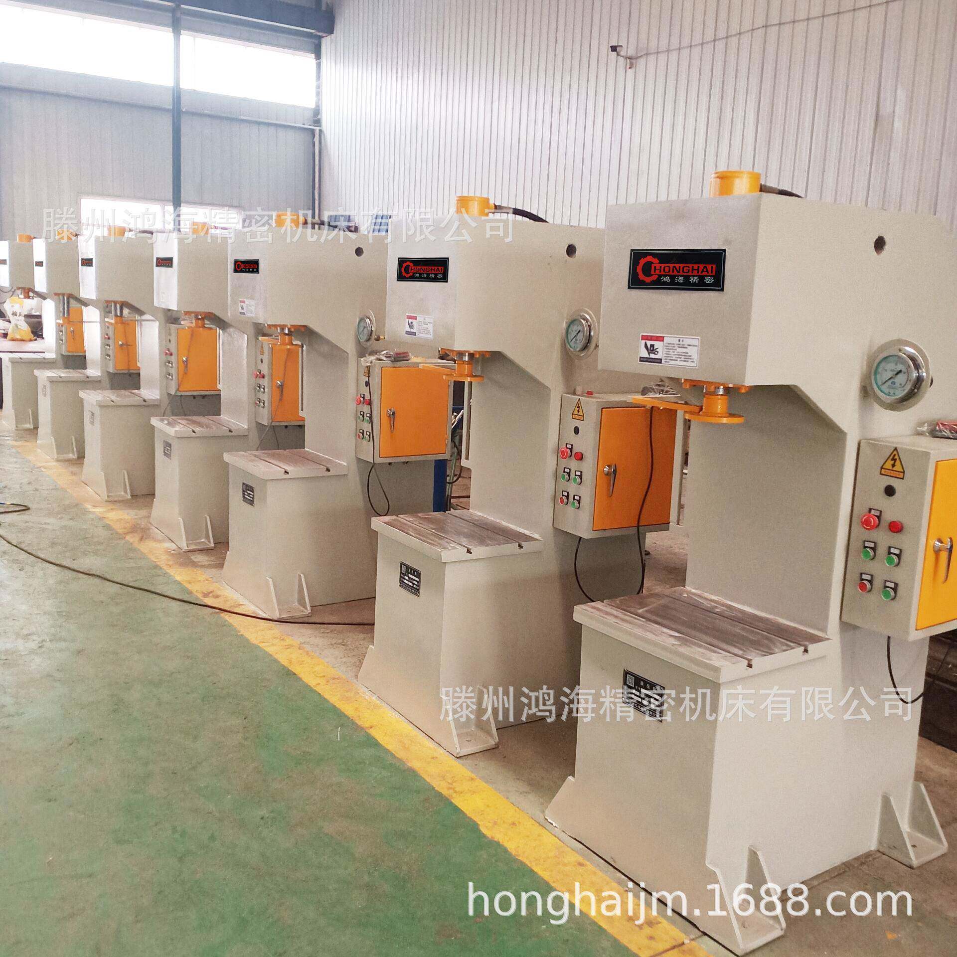 单柱液压机20吨631单0吨液压机2吨00吨校直臂油压0机