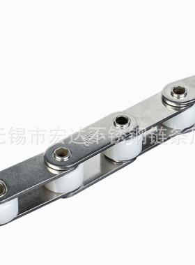 压滤用2082HP693尼龙机滚珠链条 工业送链条 C大滚珠双输节距空心