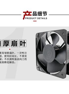 9225交流轴流风 机90FZY2-S风(S扇F23092A)散无品牌/热风排扇2092