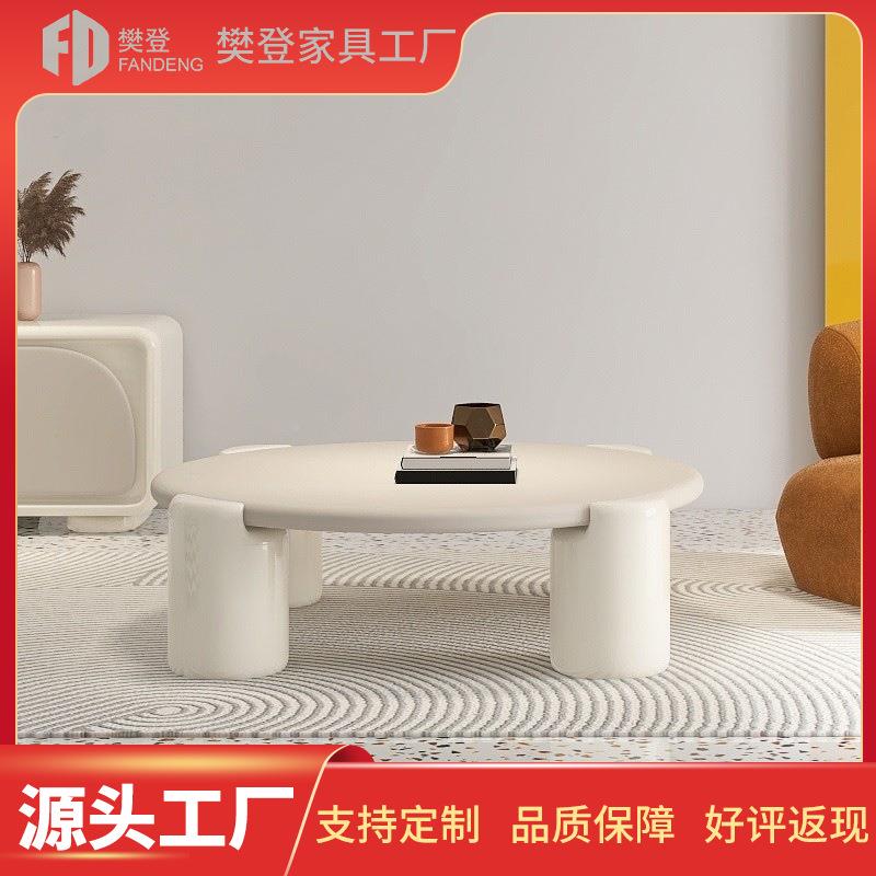北欧圆茶几简约现户代小型客厅奶油侘网寂风设形计师创意sjcj1001