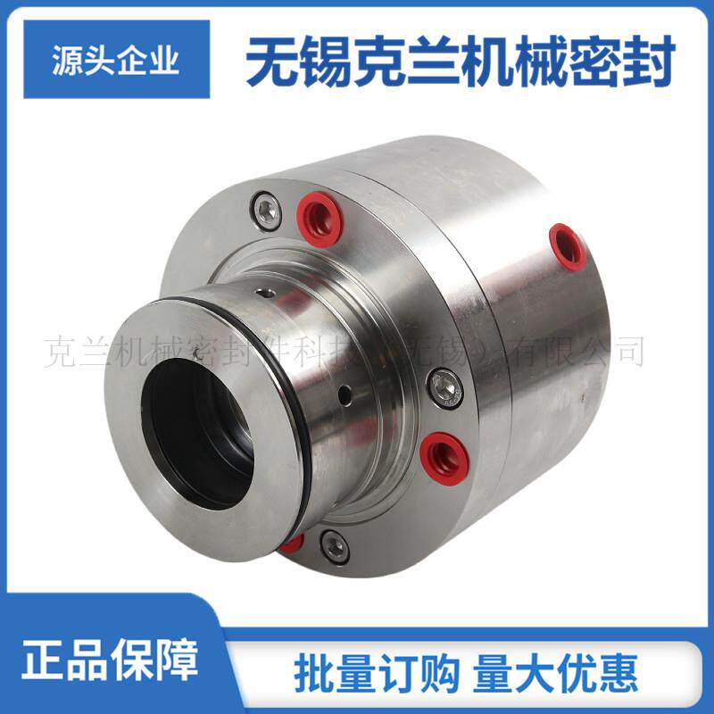 应GABBBI0供NETA机械封神通博格 适封用于日本皮拉机械密 可按图