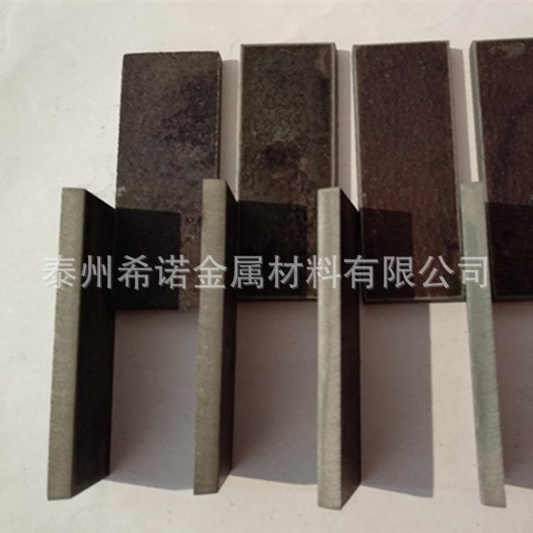 金属条 高钼纯钼片 钼板 钢钼VEX 钼块 碱炼洗面钼块条 磨光黑皮