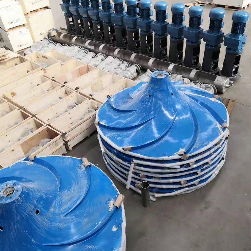 曲面搅拌机电动立式搅机絮凝拌拌混凝搅拌GSJ-1500涡轮搅机双曲面