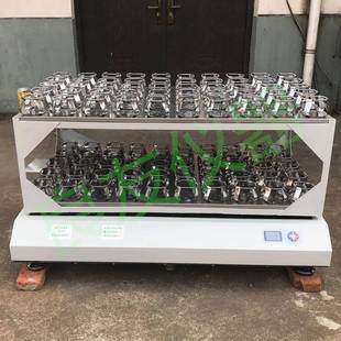 BS床敞 直销大容量摇振荡器 常温实室振荡器 HY验 BS大振荡器型HY