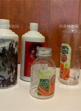 6900标牌装6090饰画亚力手机壳克圆皮柱玻璃酒瓶革礼品盒小型uv打