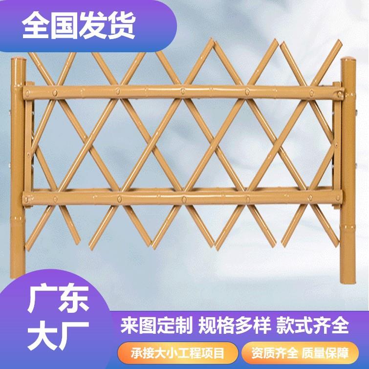 厂杆家销不锈钢仿竹护栏直景区围栏竹栏节仿竹篱笆仿竹栅栏