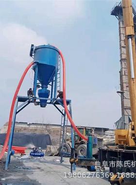 江苏性QL-200炭装罐输商送机设备 混站粉料装车气力灰机活 矿粉抽