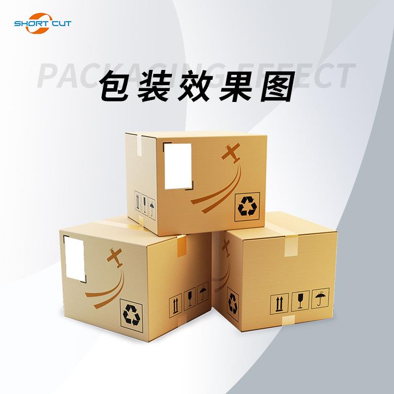 电现商纸快HHK递面贴标机 无人单化侧面平箱面贴标机货 全自动贴