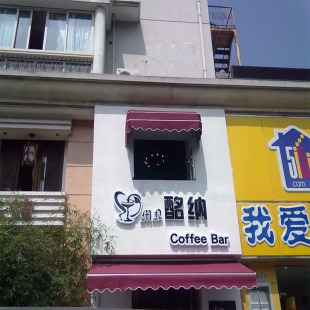 棚挡雨蓬折叠伸缩雨棚遮阳棚窗户阳台弧形装 户外梯形法式 饰门面篷