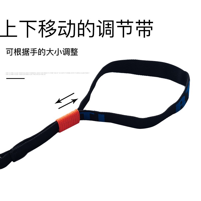 RTI手腕带不锈钢丝失手绳防丢绳溜鱼绳2米渔具配件垂钓用品工具