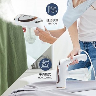 手持折叠挂烫机家用蒸汽熨斗1600W旅游调温熨烫机 新款