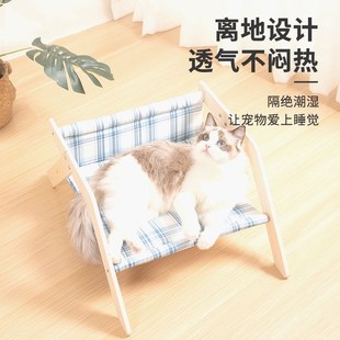 通用猫爬架布艺可拆洗猫咪躺睡夏季 创意摇床四季 宠物用品