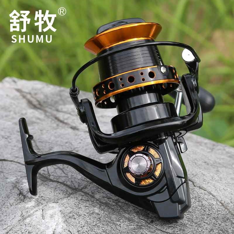 舒牧9000型金属斜口杯远投轮渔轮鱼线轮锚竿锚鱼轮抛杆鱼轮海竿轮