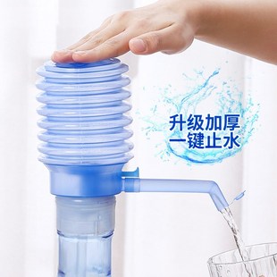 手动桶装 吸水器压水器小型家用 水抽水i器饮水机手压式 按压式