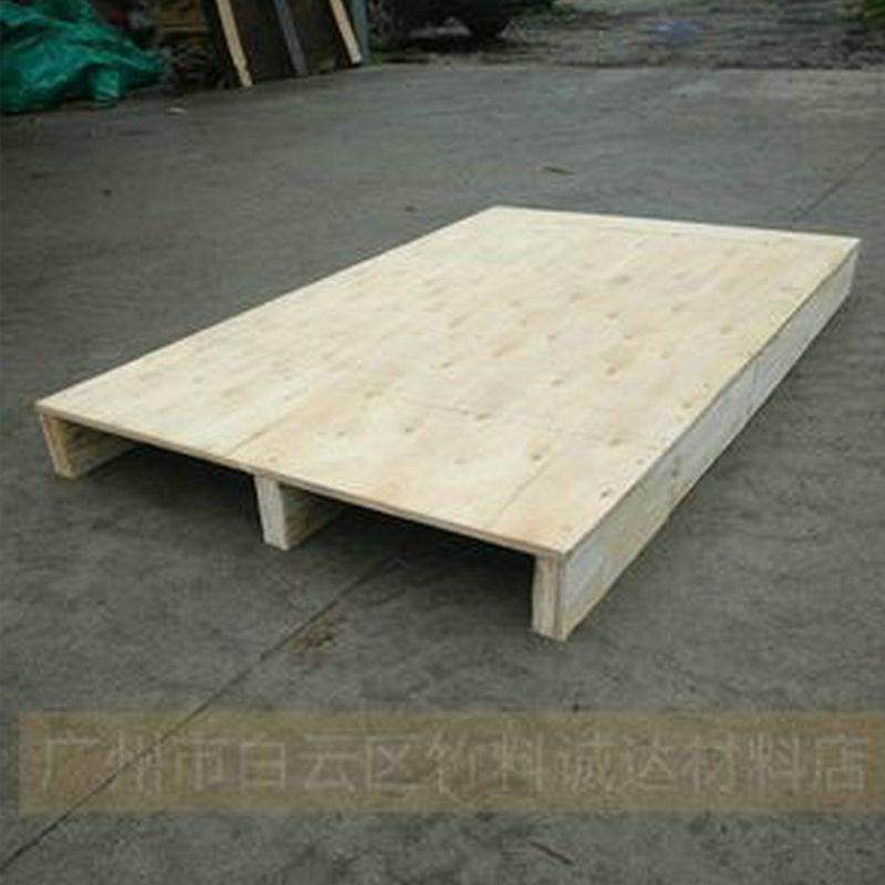 厂家定制胶合板托盘/夹板卡板1320*1150*120仓库/运输/工厂,包装,塑料托盘,淘宝优惠券,粉丝福利购,淘宝优惠卷