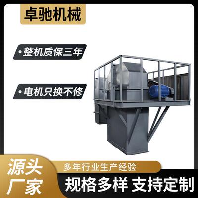 斗式提升机TD/TH/NE型垂直提料机粮食颗粒矿砂粉末上料输送斗提机