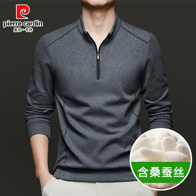 皮尔卡丹男士桑蚕丝羊毛卫衣