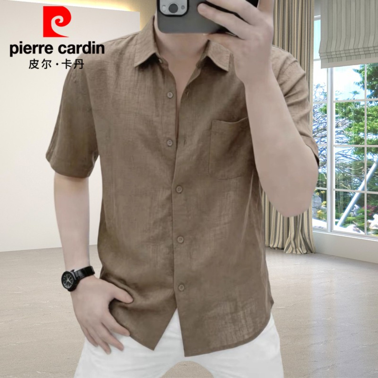 皮尔卡丹男士老钱风棉麻短袖衬衫
