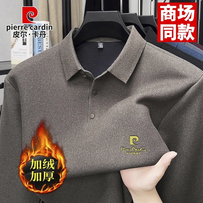 皮尔卡丹男士加绒加厚长袖T恤