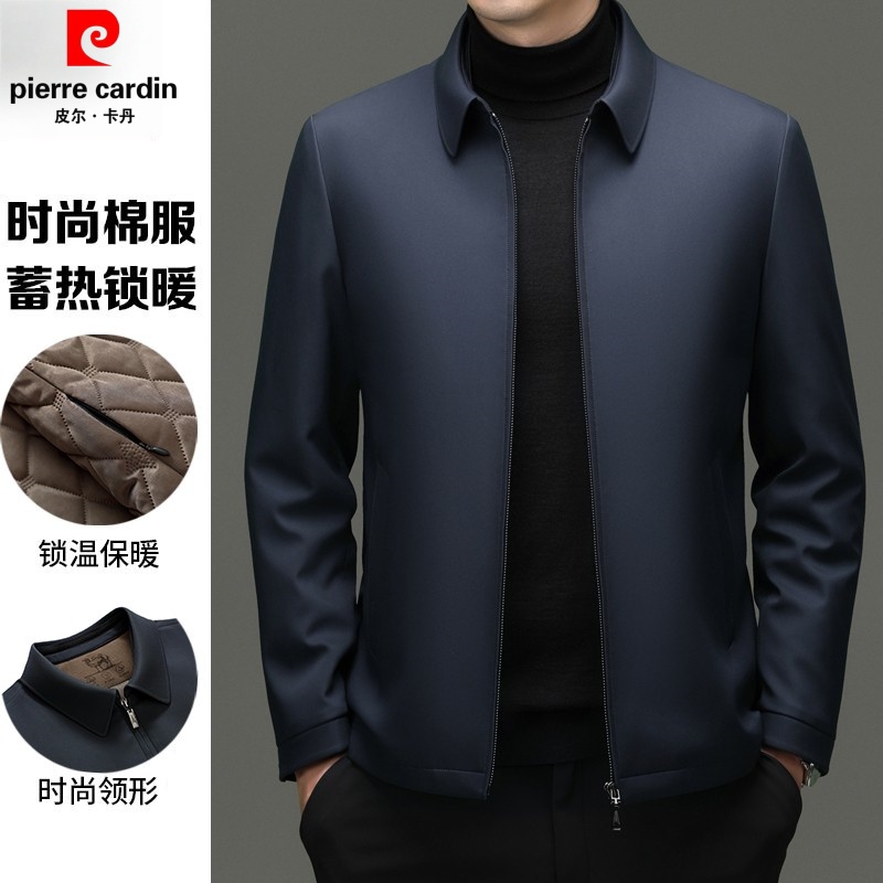 皮尔卡丹男士中年商务休闲棉衣