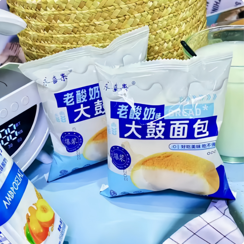 永喜乐爆浆熔岩老酸奶巧克力芝士海盐大鼓面包夹心早餐独立包装
