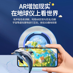 小智AI智能磁悬浮DeepSeek豆包辅导学习翻译对话陪伴玩具生日礼物