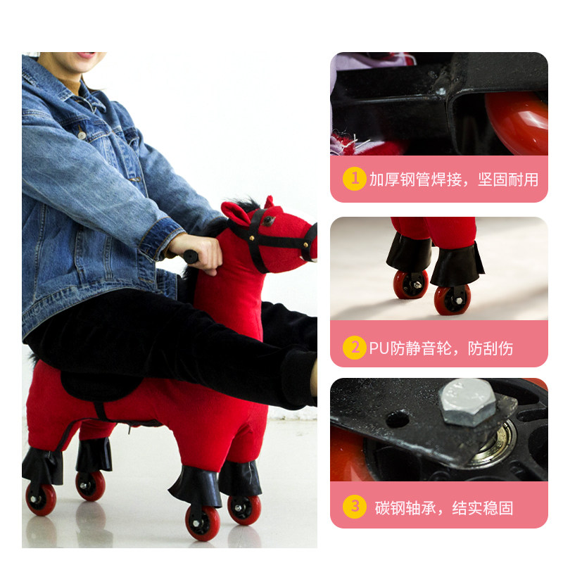 小马凳带轮子儿童滑轮动物凳宝宝换鞋凳创意爱小马