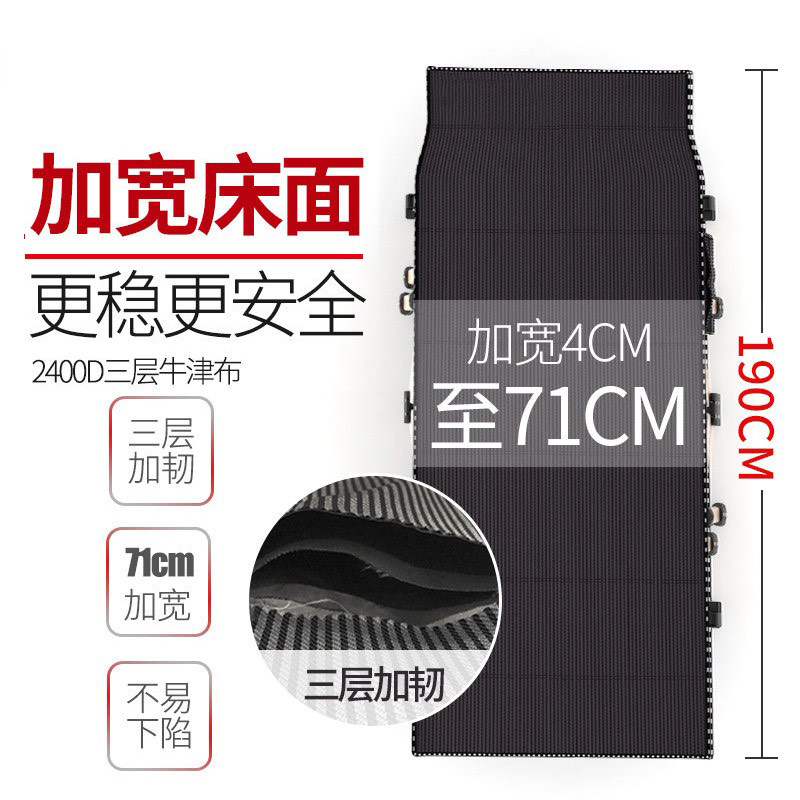 易瑞斯床午睡床公室午休床躺椅午休便携行军床