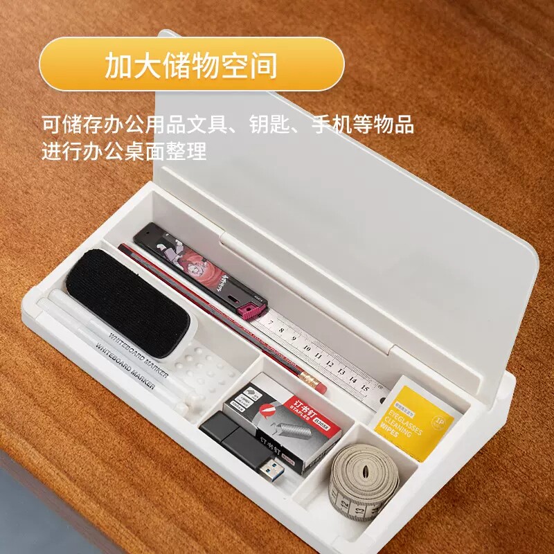 备忘提示板键盘支架电脑留言板擦小黑板学习擦写字板迷你钢化小白