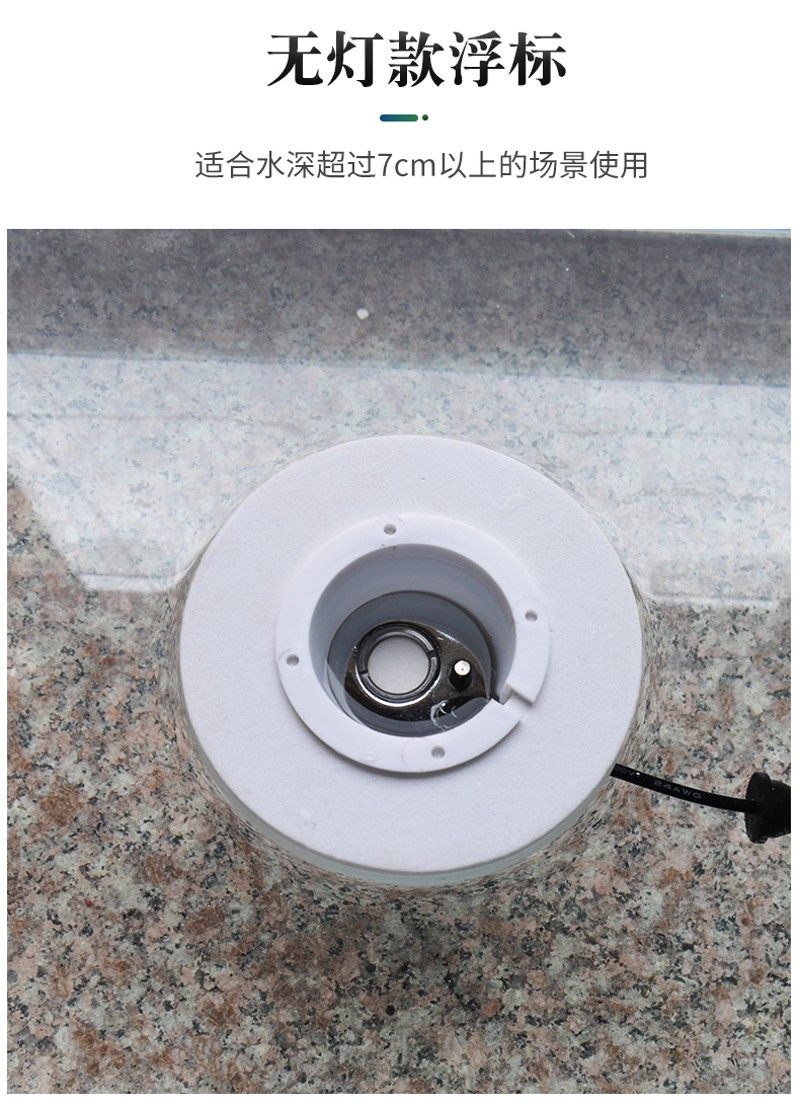 深水漂浮款假山流水盆景鱼缸鱼池雾水雾器造雾器加湿器喷雾器