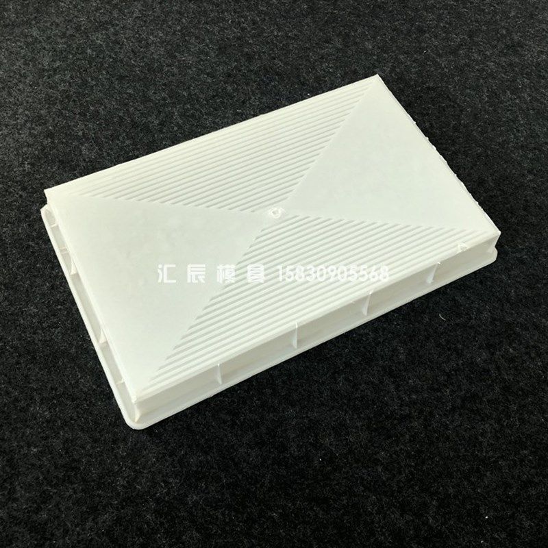 防滑砖水泥预制模具 古建筑庭院广场纹浮雕砖彩砖塑料模具