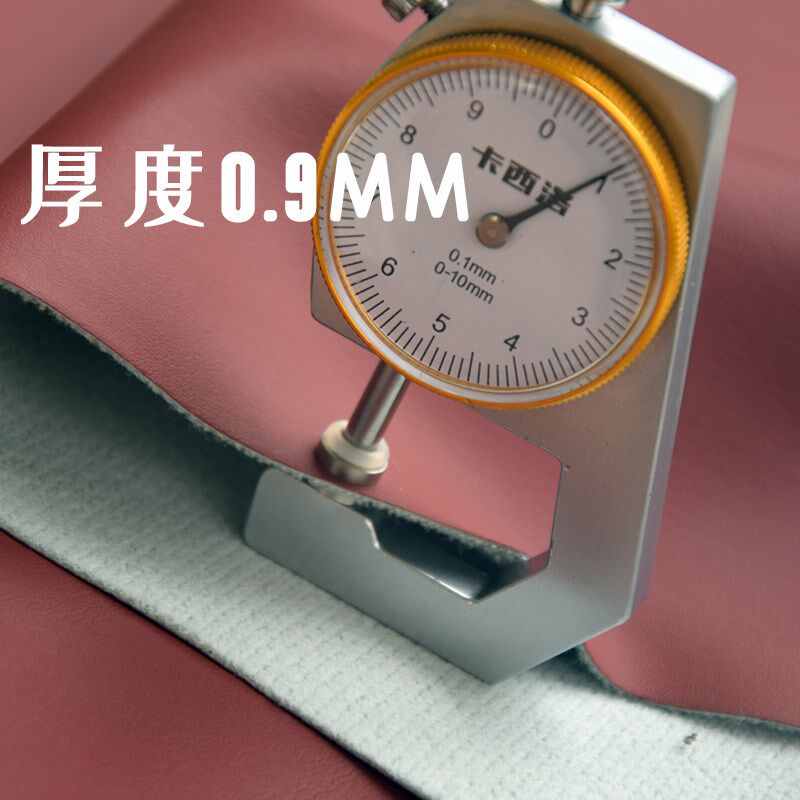 软包皮革面料沙发硬包纳帕纹平纹造革床坐垫皮料布料防水环保