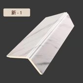 仿大理石欧式 门边框线条门线板台面包台板一体条