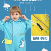 卡通儿童雨衣连身男童女童全身防水小学生男孩幼儿园宝宝新款