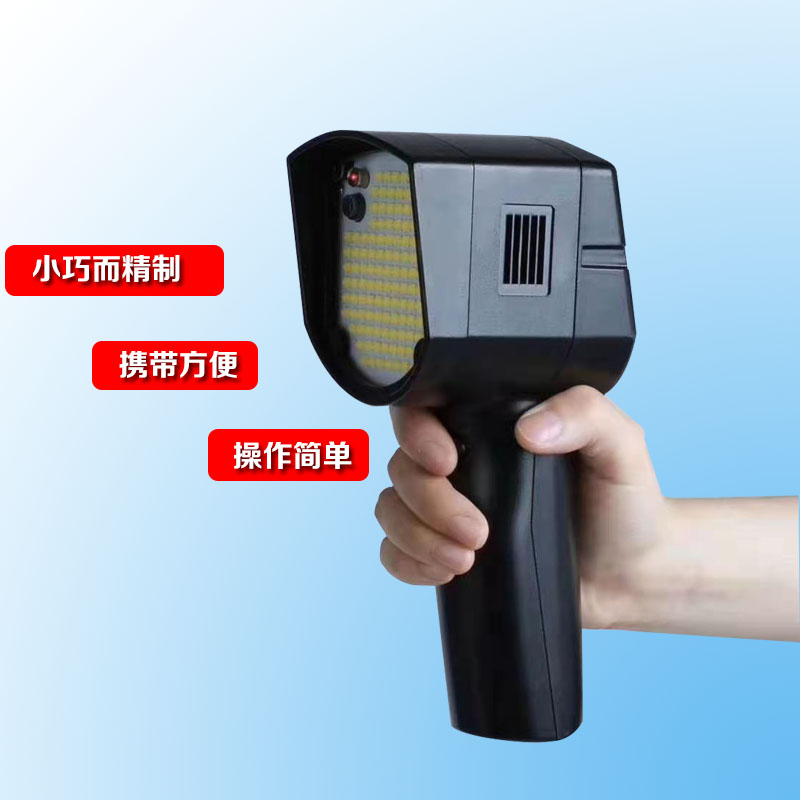 品拓激光频闪仪LED频闪灯印刷频闪灯充电式频闪仪科赛频闪仪