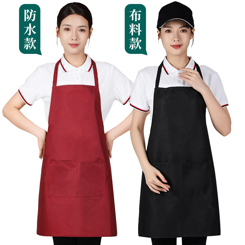 广告围裙印字工作服女防水防油餐饮围腰订做饭店超市