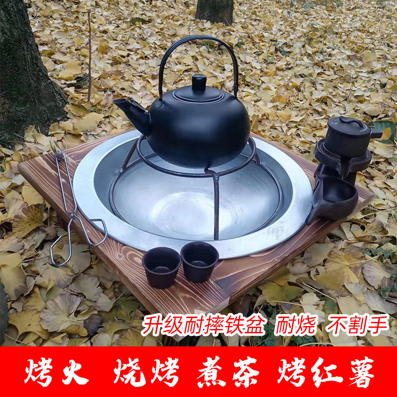 实木老式烤火盆铸铁炭火盆冬季取暖烤火炉室内炭盆烧烤架碳盆